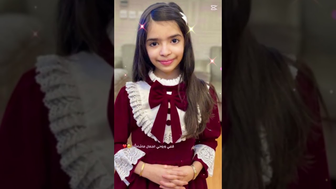 تصميمي 💕💕🌷