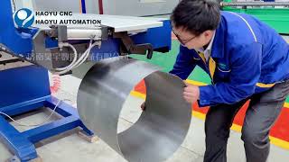 Haoyu automatic longitudinal seam welding machine operation
