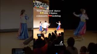 Pambansang sayaw Tinikling sayaw ng mga pilipino Mga sinaunang panahon