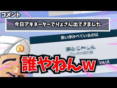 りょさん専用 hqdefault.jpg