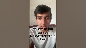 MGKVP TIME TABLE 2025 | BALLB AND LLB | MGKVP EXAMS | MGKVP SEMESTER EXAMS | #mgkvp #mgkvpexamnews