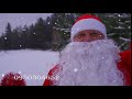 Заказ Деда Мороза и Снегурочки в Лисичанске