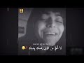 اغنية تركية مترجمة للعربية ل حبيبي الوحيد Habebe aloahed