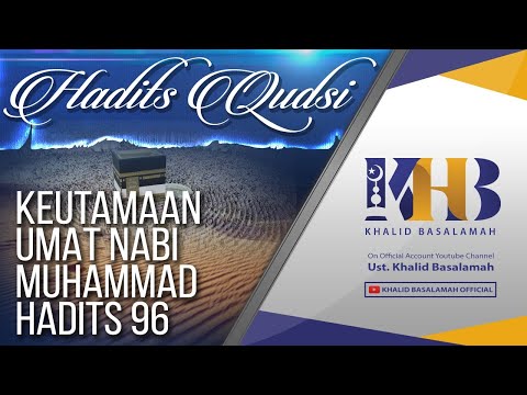 hadits-qudsi---keutamaan-ummat-nabi-muhammad,-hadits-96