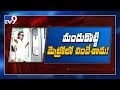 Drunk man creates nuisance in Hyderabad Metro
