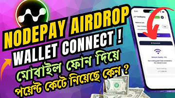Nodepay Wallet Connect With Phone | Nodepay Point Decrease Problem | Nodepay Airdrop New Update