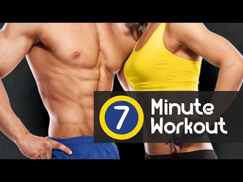 Видео: 7 Minute Workout -  ваша ежедневная тренировка для быстрого сжигания жира