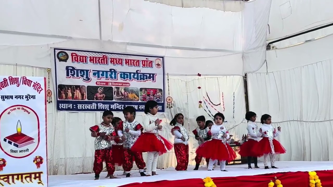 #सरस्वती_शिशु_विद्या_मंदिर_सुभाष_नगर_मुरैना