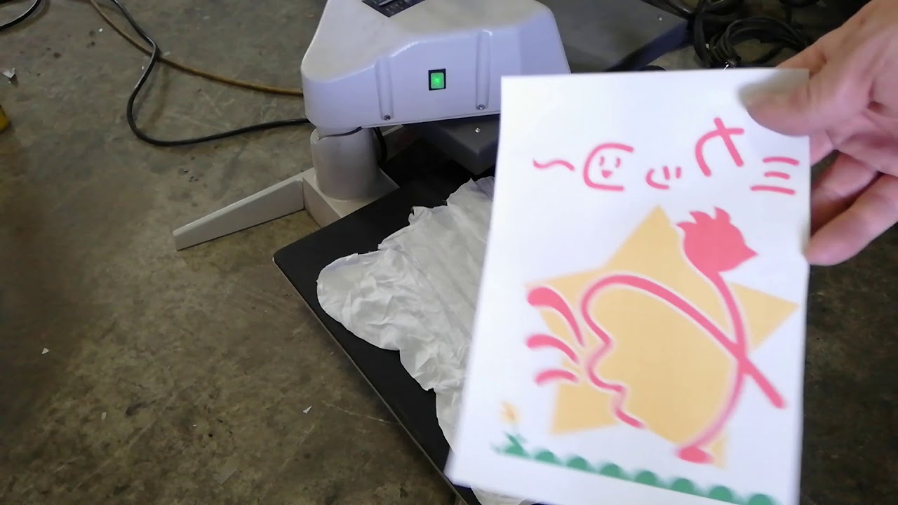 中古]インスタ Instaヒートプレス機228動作確認動画 - YouTube