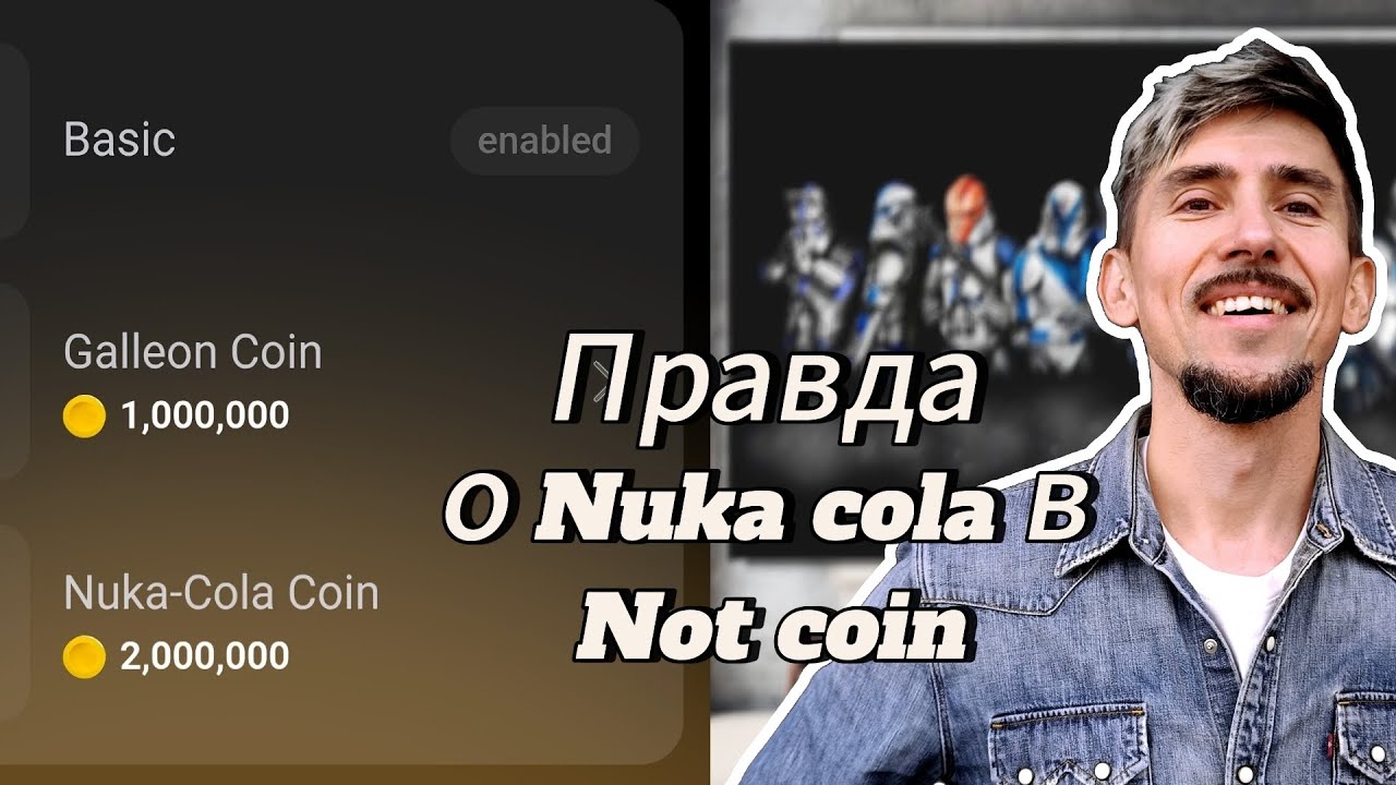 Что такое www.not-coin.org и как оно работает? 30 способов www.not-coin.org сделать вас непобедимым