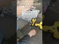 ショッピングカート　段楽　　　組み立て方