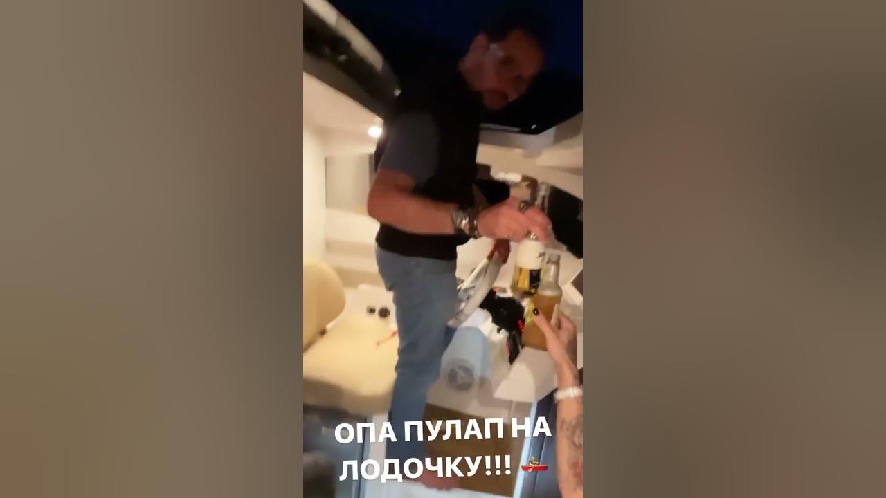 Яхта МОРГЕНШТЕРНА