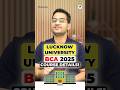 Lucknow Univ BCA Course Details & Fees π