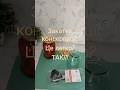 Як користуватися закаточною машинкою-автоматом. #закатка #консервація #длякухні