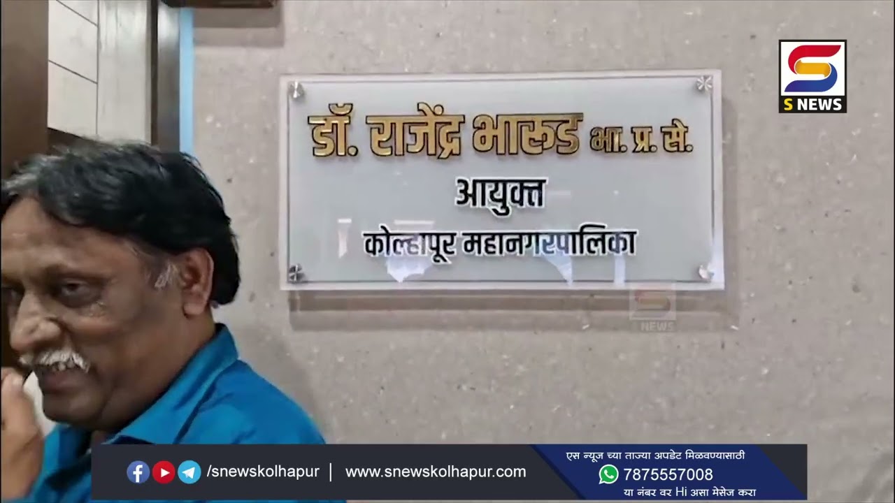 गणेशोत्सवात वाहतुकीला अडथळा ठरणार्या गणेश मंडपांविरोधात महापालिकेत तक्रार