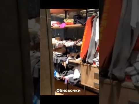 Дима Гордей и Ангелина покупка белья  #shorts