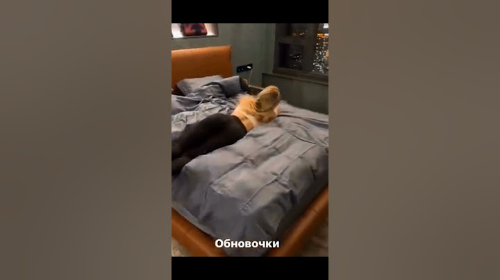 Дима Гордей и Ангелина покупка белья  #shorts
