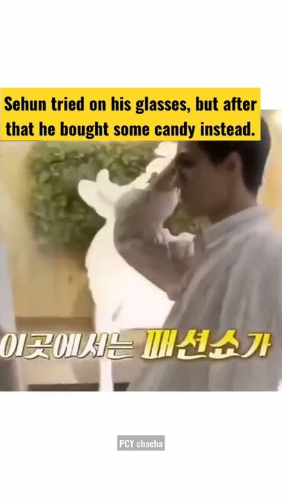 because this is #SEHUN #EXO #EXOSC