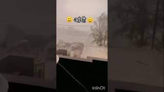# tu rangi dhodi dhodi hai # mahr Aandhi Ajay Kali # song ❤️❤️