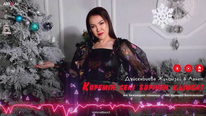 Бэтмен мен Батгерл секс видео Настя Каменскийдің порно кискасы