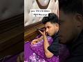 আজায়রা বন্ধু 😂 #comedy #viralvideo #funny