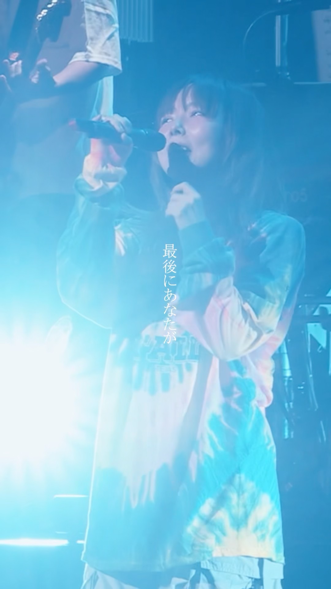 aiko「シアワセ」#aiko #シアワセ #llp23 - YouTube