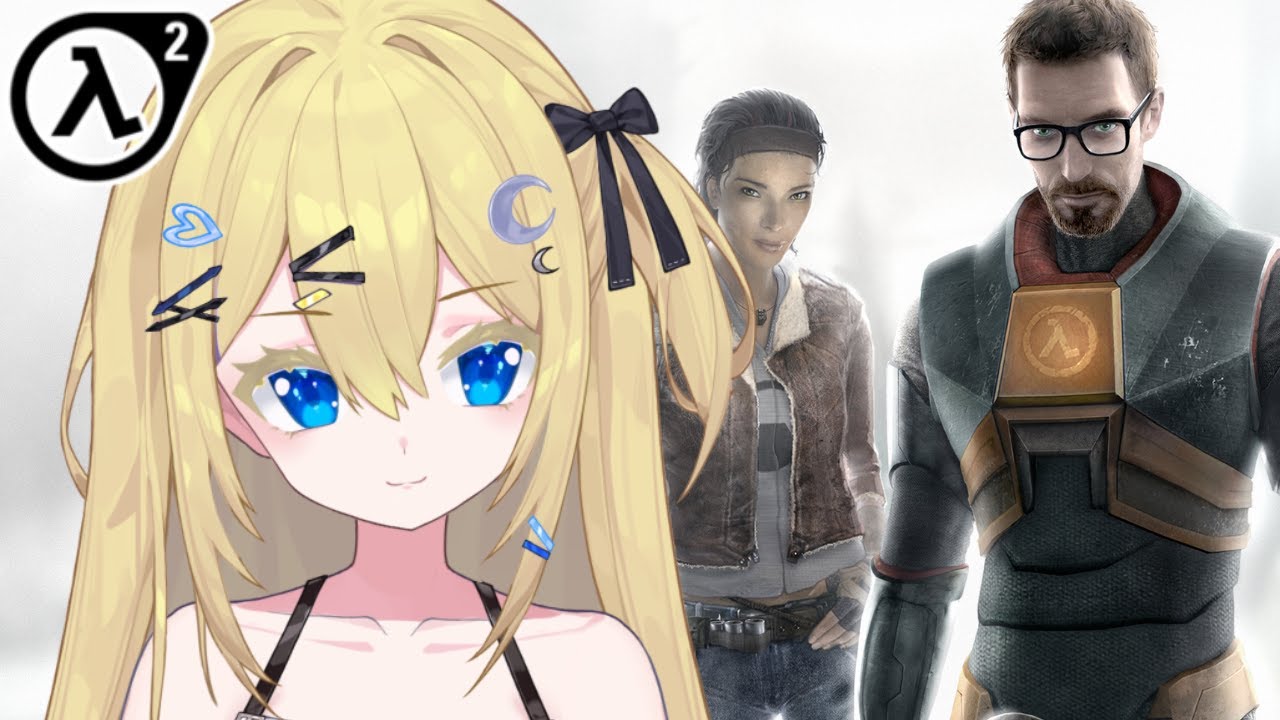 SUNSUN VOLVIÓ A HALF LIFE 2 ?!!!?? NO WAY