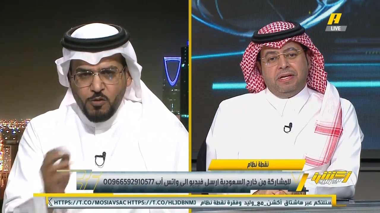 اكشن مع وليد توقعات نارية من هاني الدواد ومحمد الاحمري لديربي الاتحاد والاهلي | وجدوله النصر