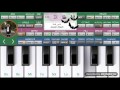 ذبيح مسلب ابن امي ل باسم الكربلائي عزف Jassim Wasfi ذبيح مسلب ابن امي ل باسم الكربلائي عزف Jassim Wasfi