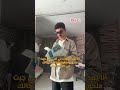 أنا بعد مقولت لي أمي أني جبت ملحق ومتقوليش لحد خالك في الجامع عبدالكريم البربري ملاحق
