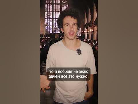 Полтергейст Пивз в фильмах о Гарри Поттере #shorts - YouTube