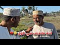 انته مافيك حاسية طول 