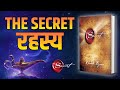  the secret by rhonda byrne audiobook  law of attraction  book summary in hindi