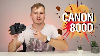 Canon 800D = [Canon 80D] - [Твоя зарплата]