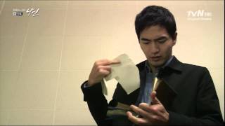 130429 TVN 월화드라마 '나인' 15화 : 박형식 CUT