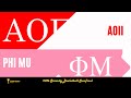 AOII vs PHI MU - 2026 Sorority Basketball Semifinal