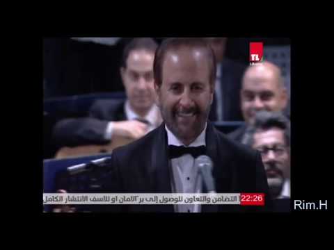 حفل لبنانيات غسان صليبا والأوركسترا الوطنية اللبنانية