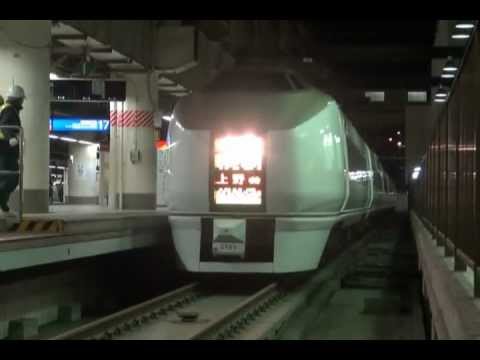 651系 スーパーひたち　上野到着