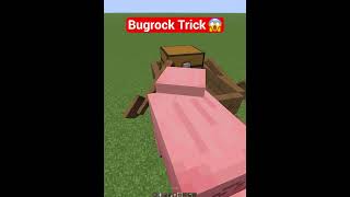 Minecraft Bugrock Trick 🤡 (Worlds Smallest Violin) #shorts  #minecraft