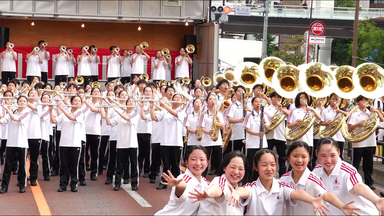 東海大付属高輪台高等学校吹奏楽部 第51回 三田納涼カーニバル パレード＆ミニコンサート @港区三田通り250719