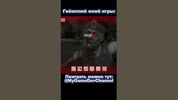 #coding #programming #Unity #gamedev #game #fyp #Fyp #рек #реки #рекомендации #Game