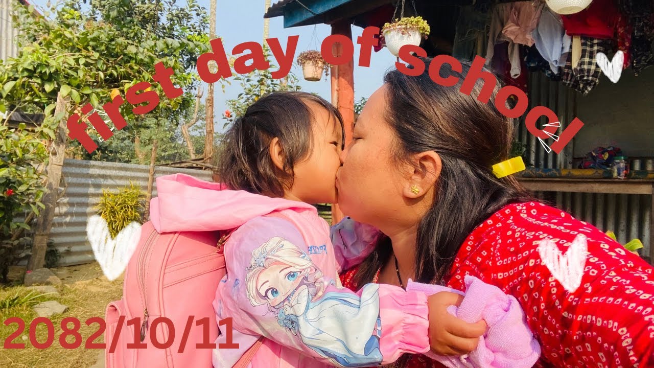 FIRST DAY OF SCHOOL AASIYA XORI😘🥰❤️❤️❤️