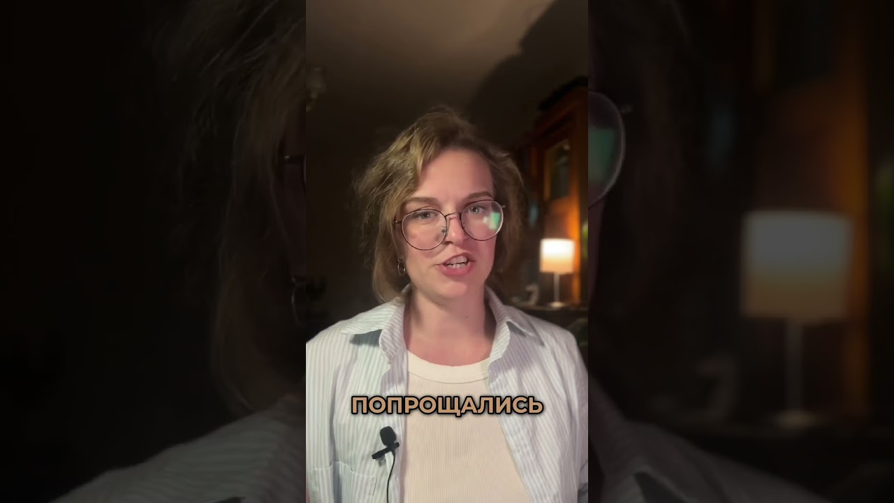 Как Увеличить Продажи После Эфира 