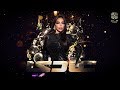 سمر عادي حصريا 2018 سمر عادي حصريا 2018