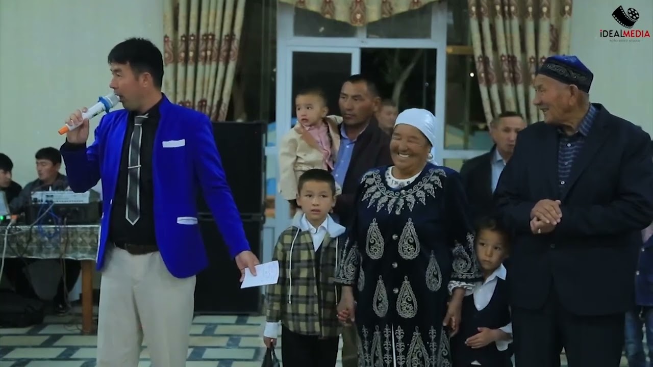 Жанимкул аже 70-жас. 1-БӨЛІМ