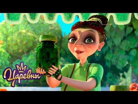Царевны 👑 На ярмарке | Сборник мультиков для детей
