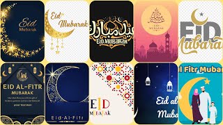 Top 10 Eid Mubarak images 2023|| simple eid mubarak images photo|| TOP 10 DESIGN'S TUTORIAL screenshot 5
