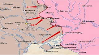 Бойові дії 1942 - 44 рр. (укр.) Друга світова війна