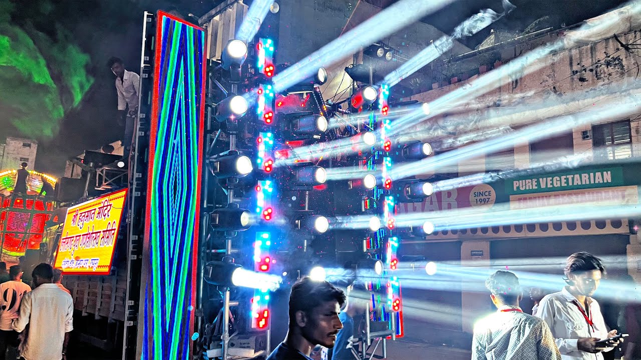 DJ AVS-BEST DJ SETUP|BEST DJ LIGHTING|RAJNANDGAON JHAKI 2025|BHAKTI SONGS MIX