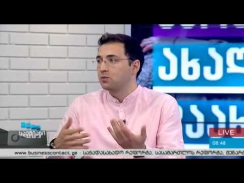 ტექნოლოგიები ქართველი და აფხაზი თინეიჯერების დასაახლოებლად